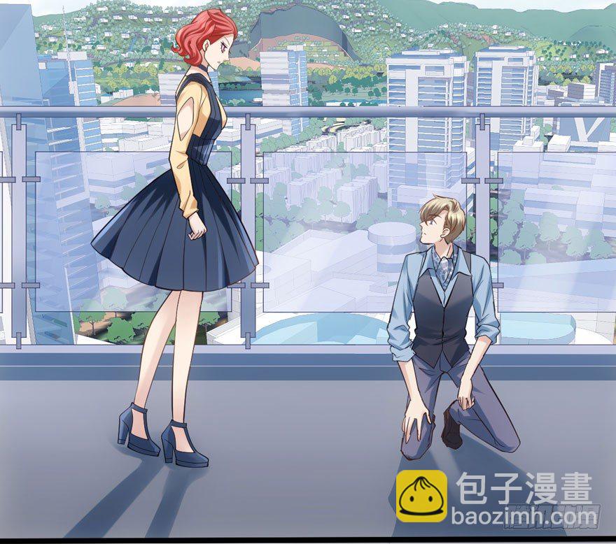转发这条&hellip;&hellip;(1/2)-第75话