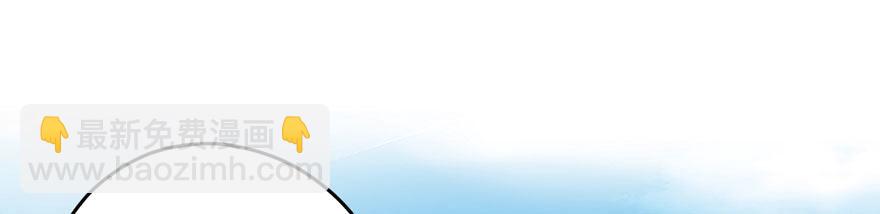 转发这条&hellip;&hellip;(1/2)-第75话