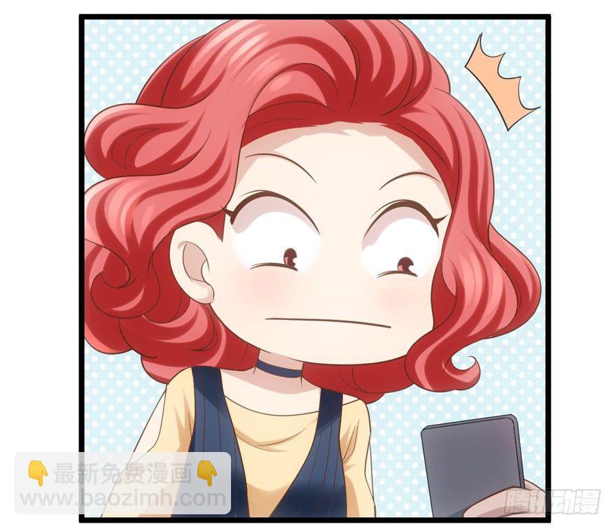 转发这条&hellip;&hellip;(1/2)-第75话