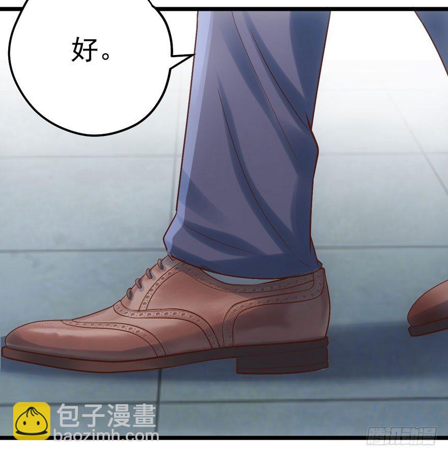 转发这条&hellip;&hellip;(1/2)-第75话