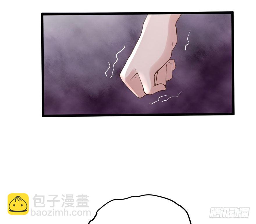 肖简与猫(1/2)-第77话
