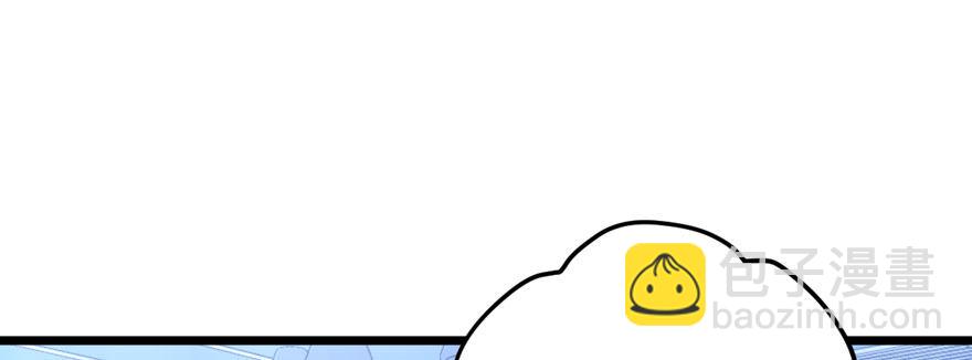 肖简与猫(1/2)-第77话