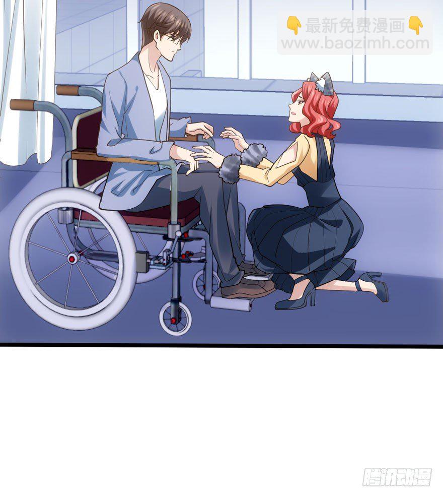 哥哥，轮椅里的哥哥&hellip;&hellip;(1/2)-第79话