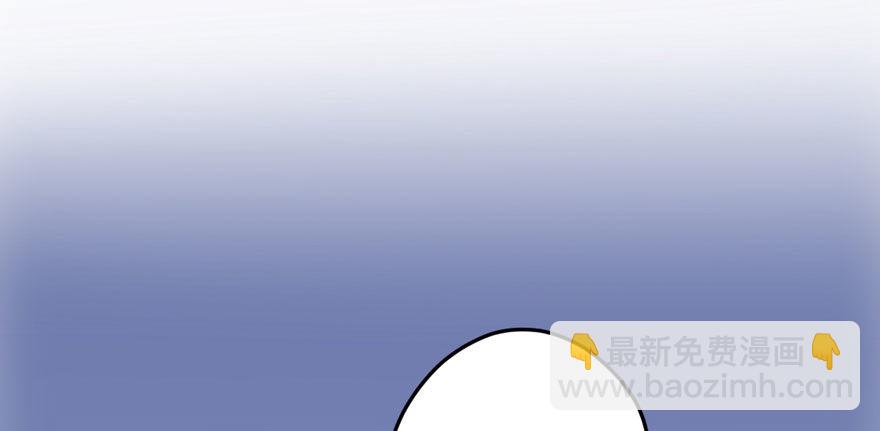 哥哥，轮椅里的哥哥&hellip;&hellip;(1/2)-第79话