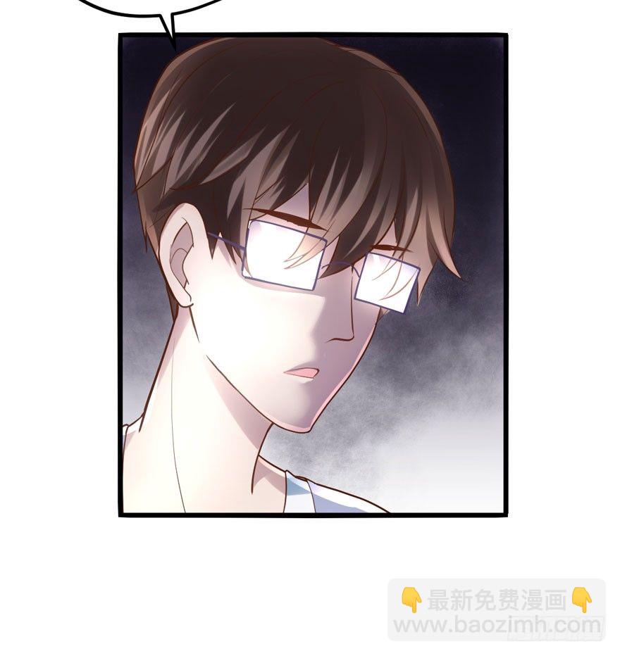 哥哥，轮椅里的哥哥&hellip;&hellip;(1/2)-第79话