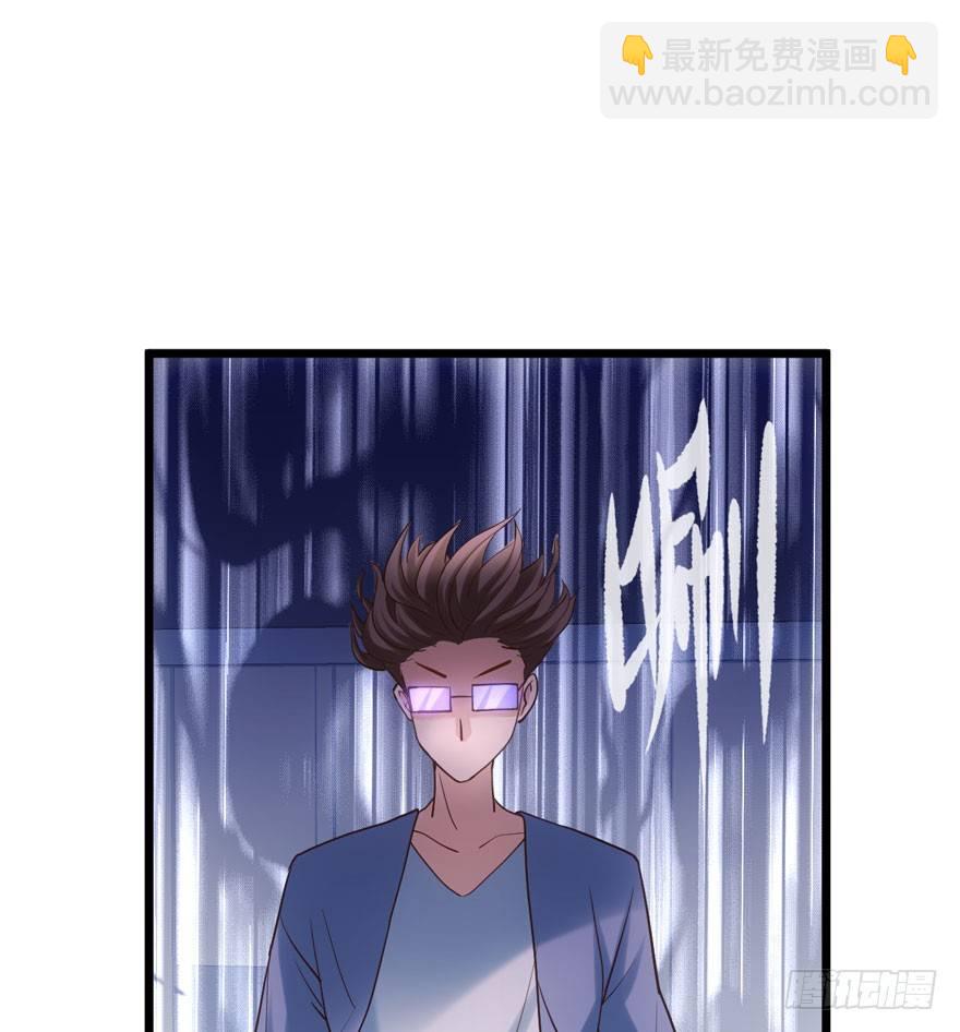 哥哥，轮椅里的哥哥&hellip;&hellip;(1/2)-第79话