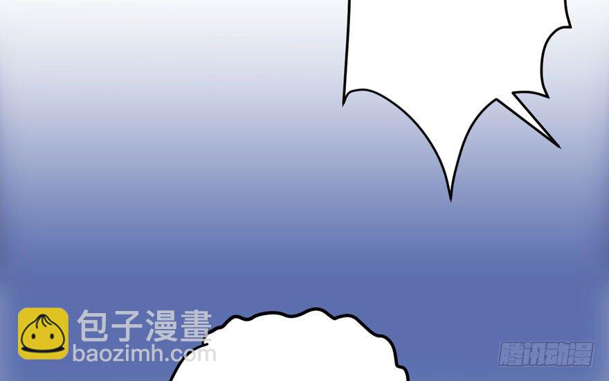 哥哥，轮椅里的哥哥&hellip;&hellip;(1/2)-第79话