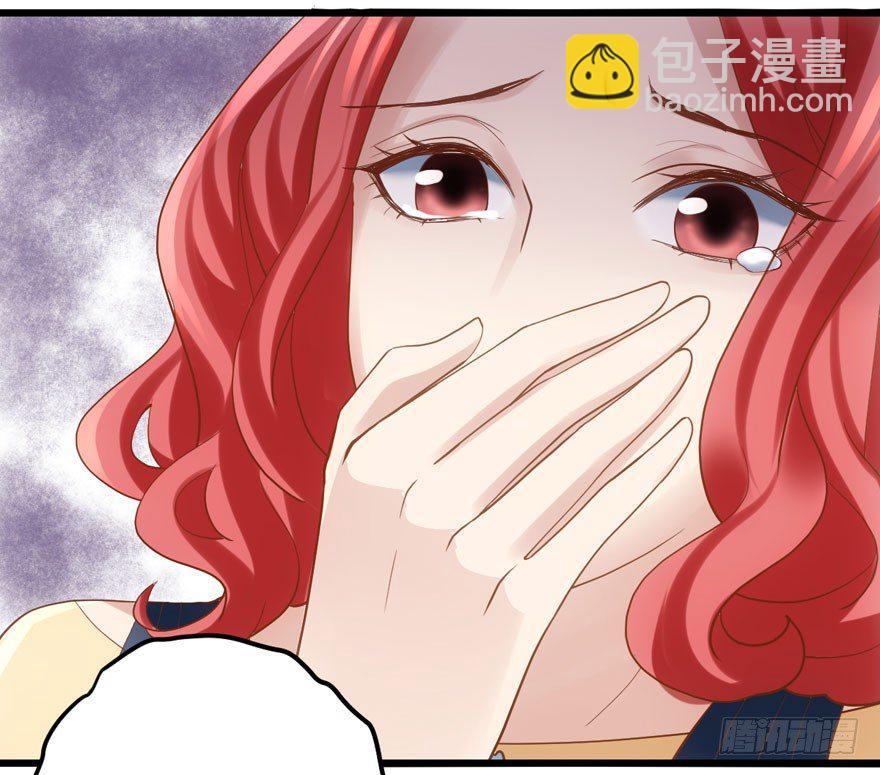 哥哥，轮椅里的哥哥&hellip;&hellip;(1/2)-第79话