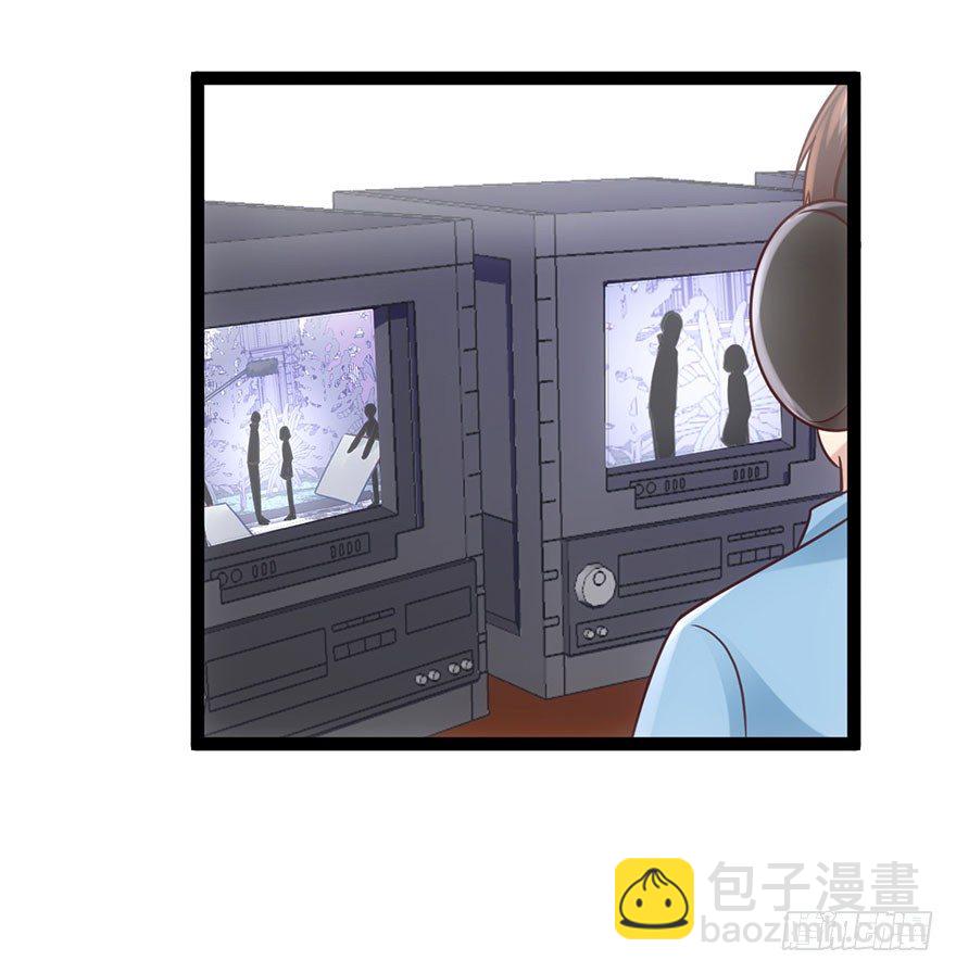 一波三折的女主之路(1/2)-第9话