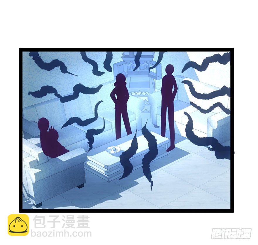 一波三折的女主之路(1/2)-第9话