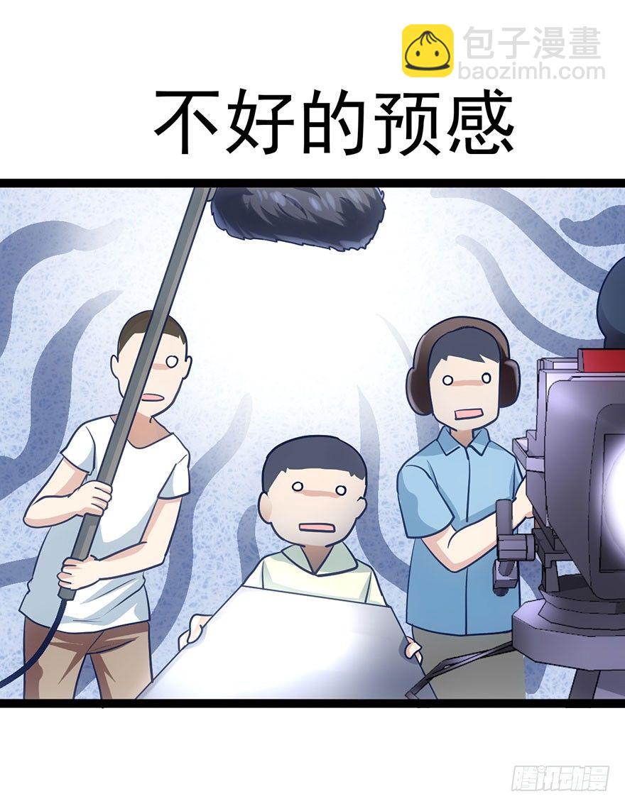 一波三折的女主之路(1/2)-第9话