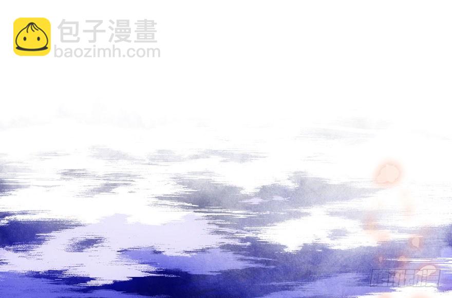 芳妃千古醉红颜(1/3)-第81话