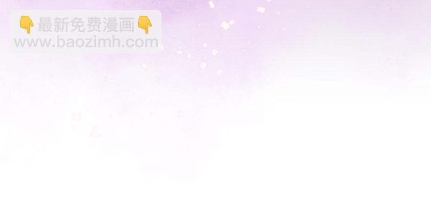 芳妃千古醉红颜(1/3)-第81话