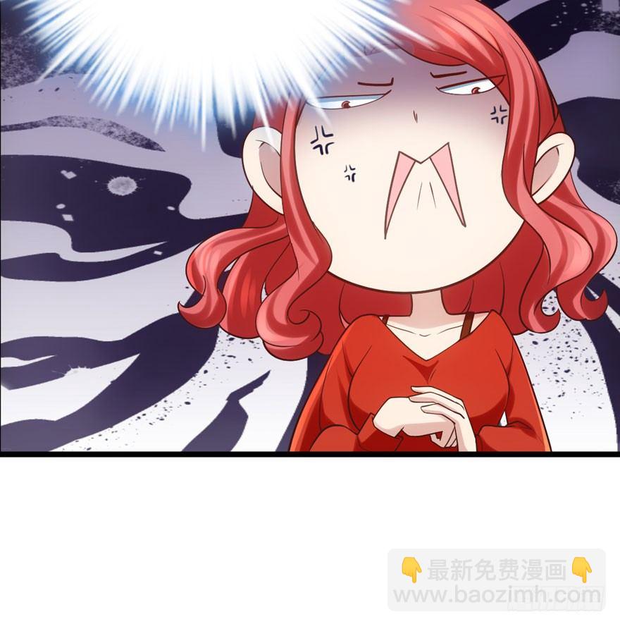 好久不见(1/2)-第83话