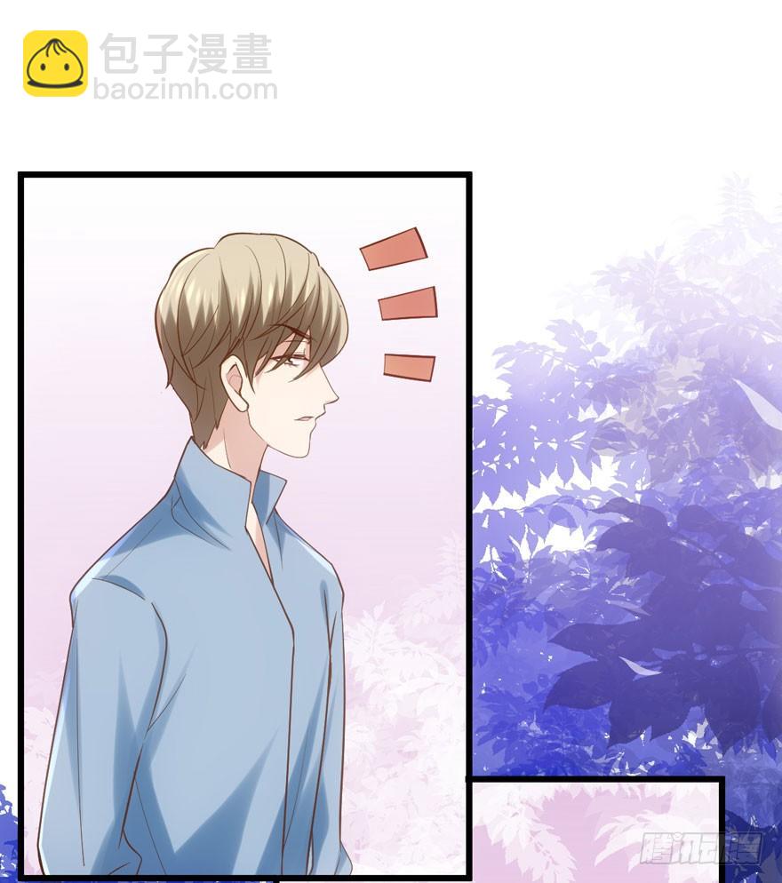 好久不见(1/2)-第83话