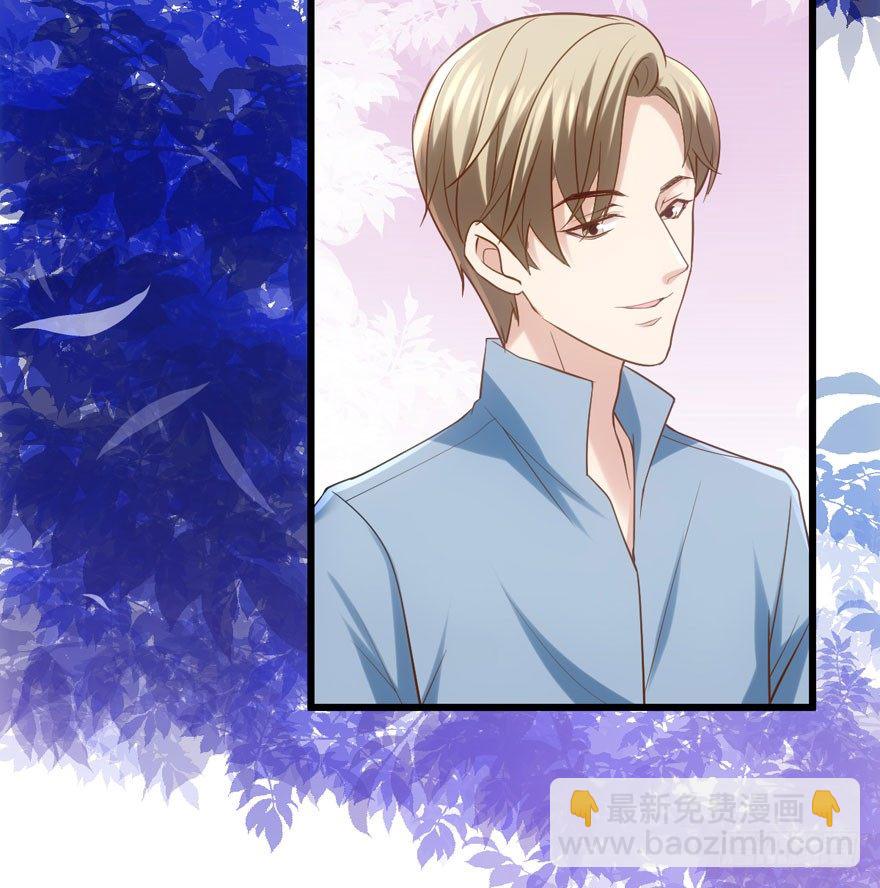 好久不见(1/2)-第83话