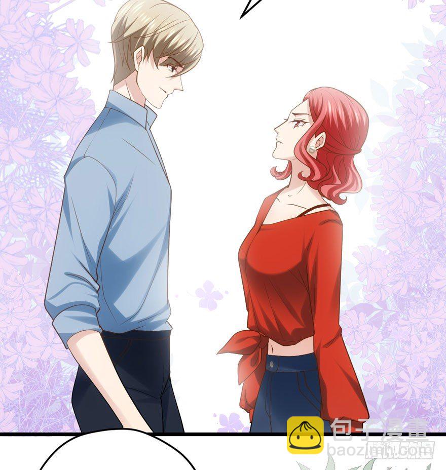 好久不见(1/2)-第83话