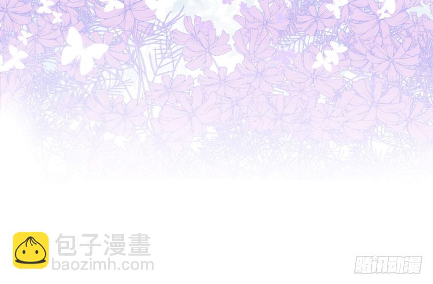 好久不见(1/2)-第83话