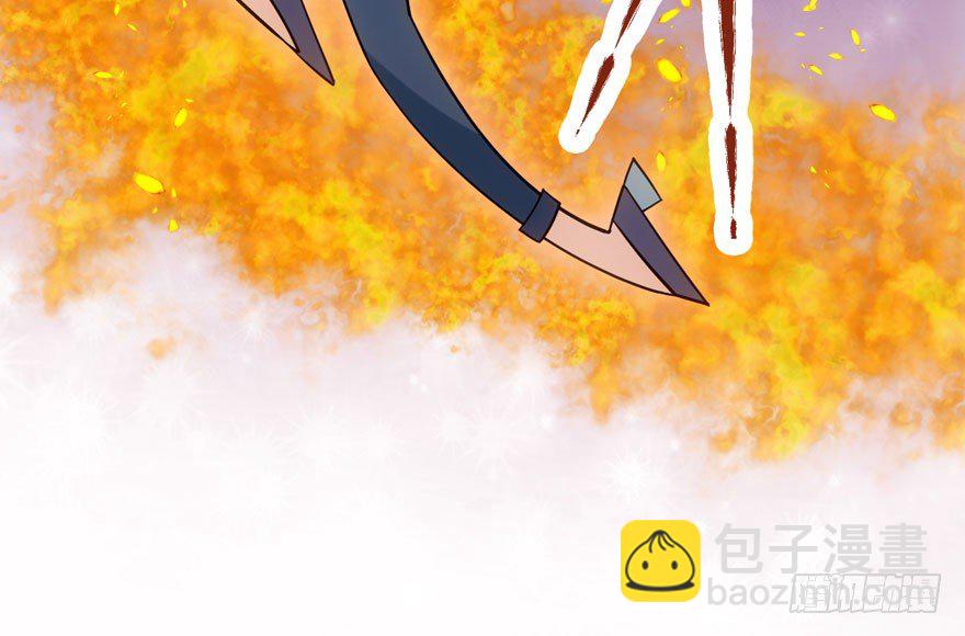 好久不见(1/2)-第83话