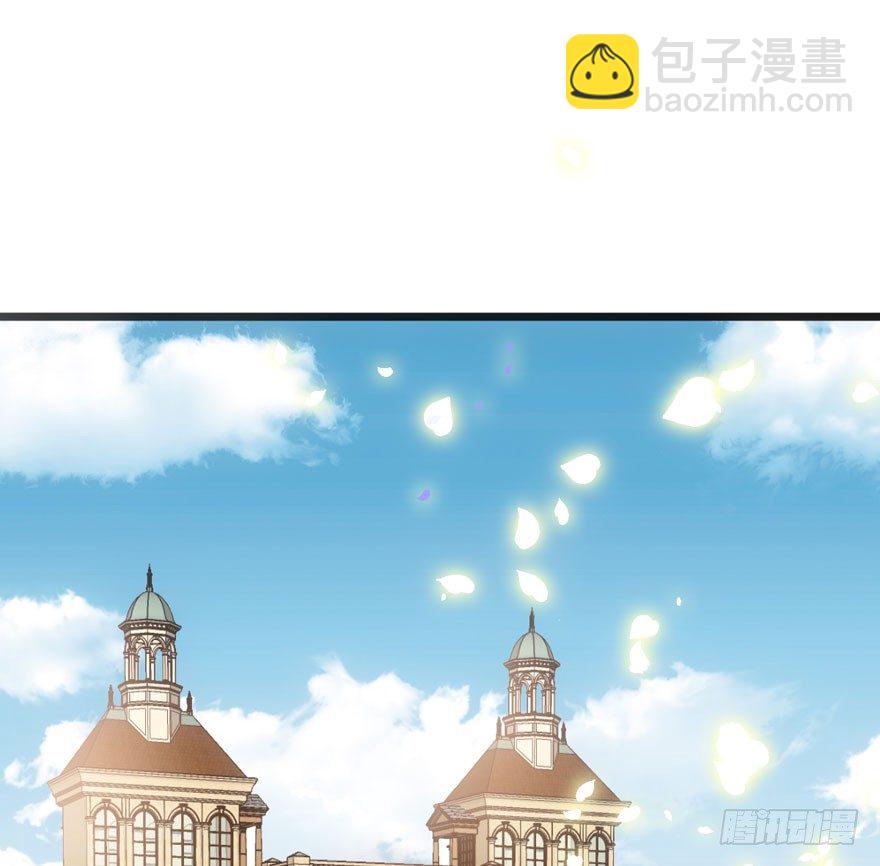 好久不见(1/2)-第83话