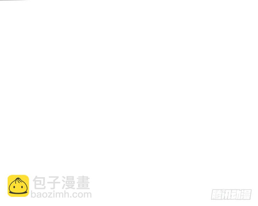 好久不见(1/2)-第83话