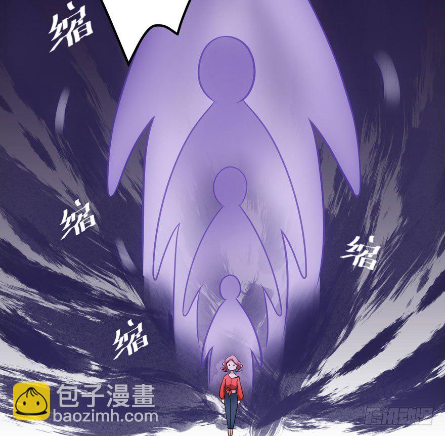 好久不见(1/2)-第83话