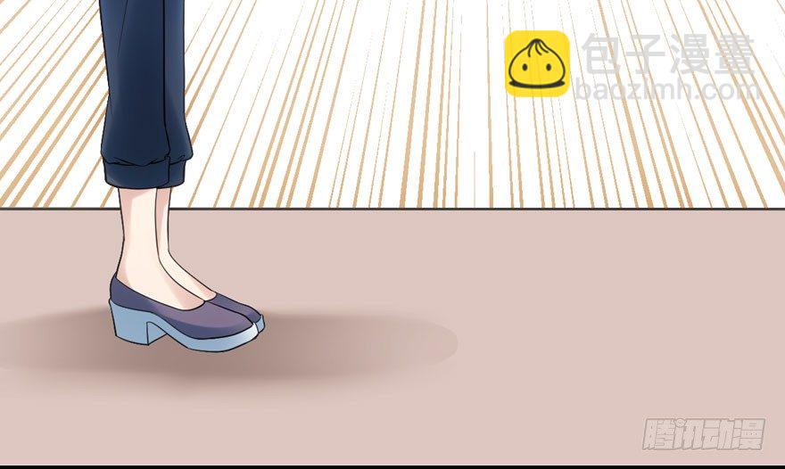 好久不见(1/2)-第83话