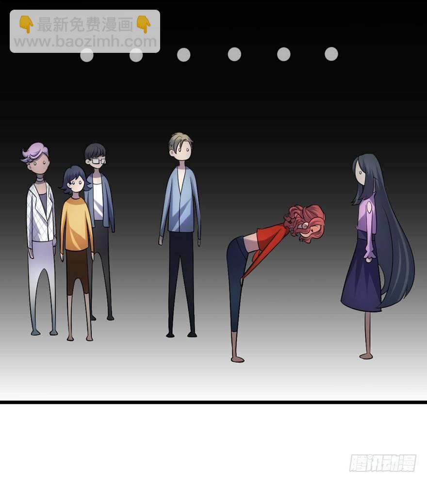 好久不见(1/2)-第83话