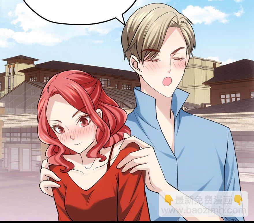 好久不见(1/2)-第83话
