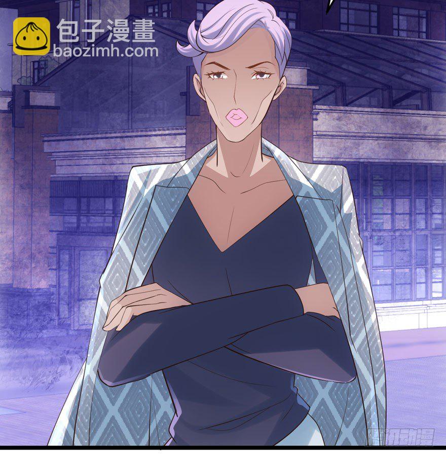 恋爱的酸臭味呦(1/2)-第85话
