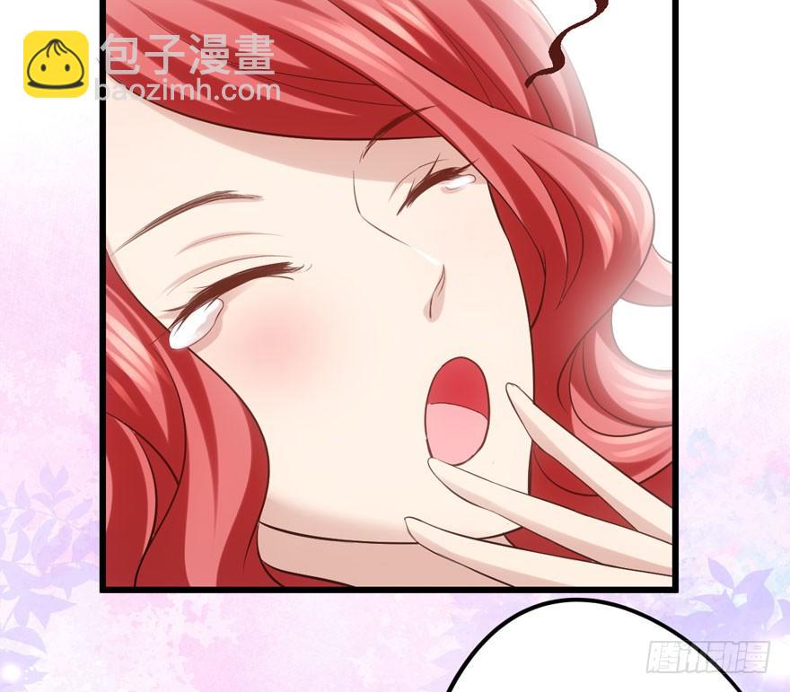恋爱的酸臭味呦(1/2)-第85话