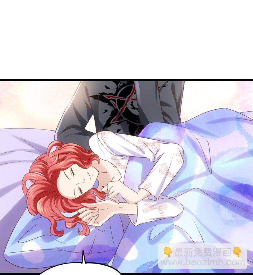 恋爱的酸臭味呦(1/2)-第85话