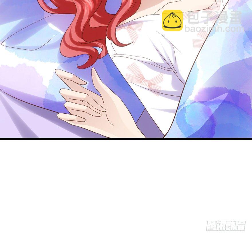 恋爱的酸臭味呦(1/2)-第85话