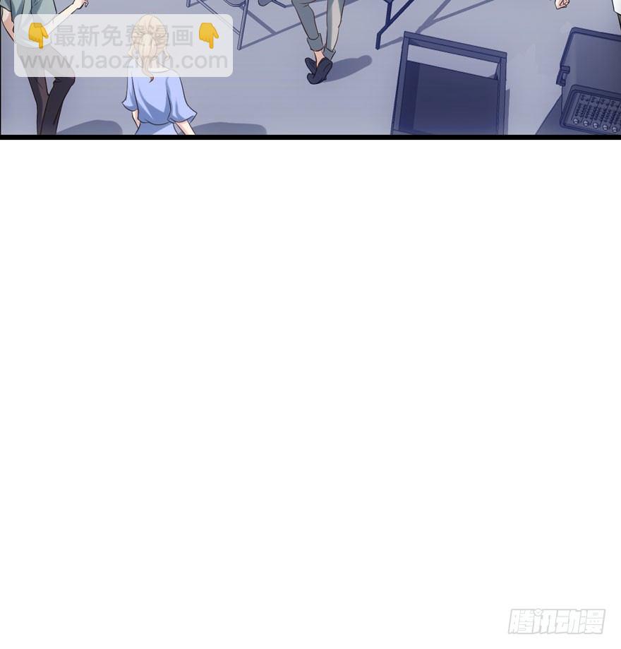 恋爱的酸臭味呦(1/2)-第85话