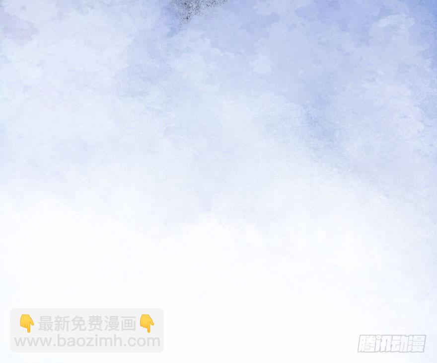 英雄救恶龙(1/2)-第87话