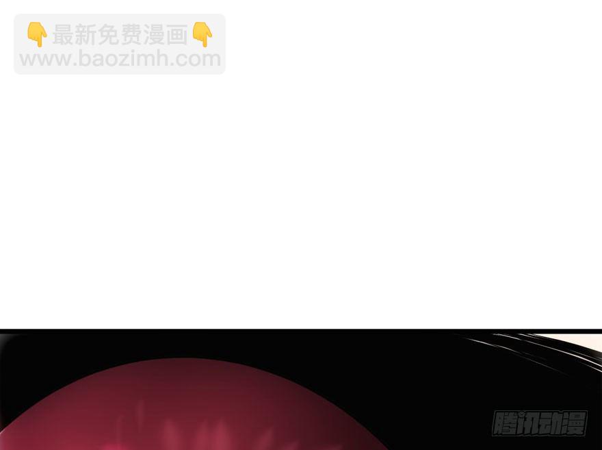 英雄救恶龙(1/2)-第87话
