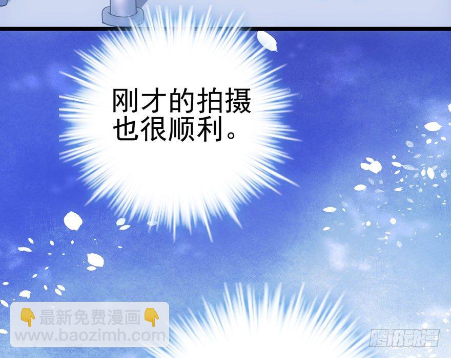 英雄救恶龙(1/2)-第87话