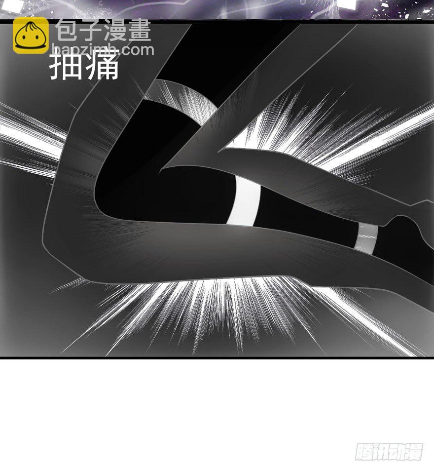 英雄救恶龙(1/2)-第87话