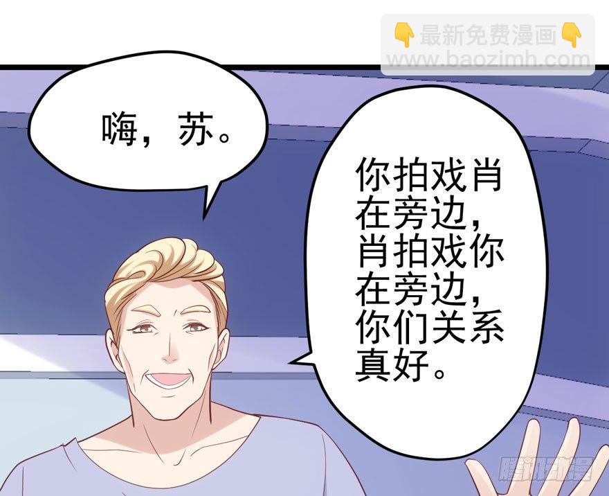 剧情需要(1/2)-第89话