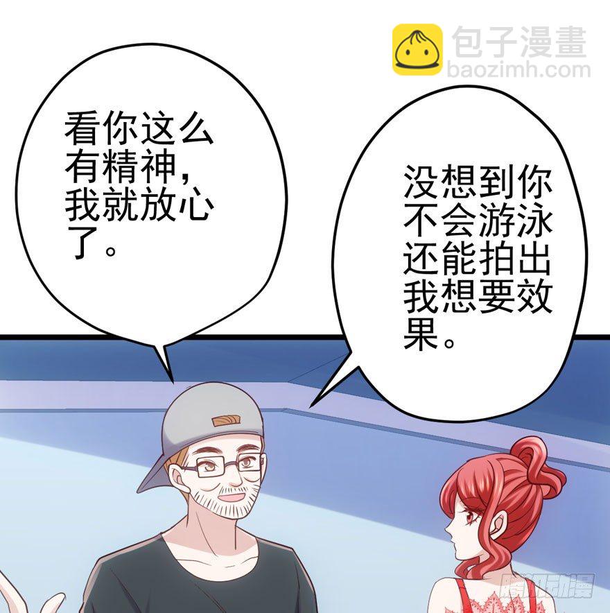 剧情需要(1/2)-第89话