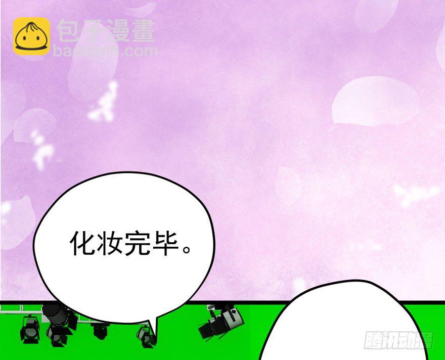 剧情需要(1/2)-第89话
