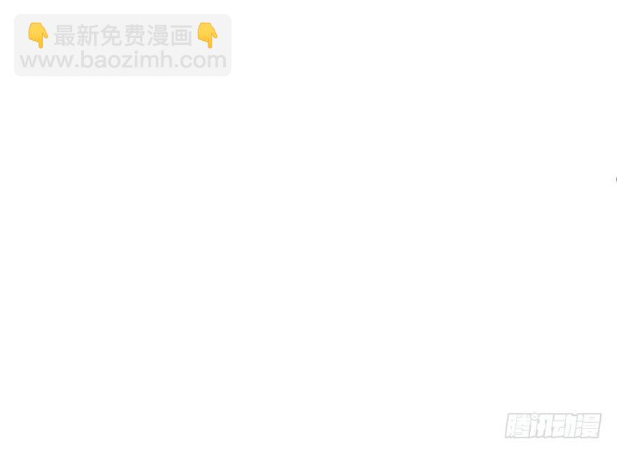 剧情需要(1/2)-第89话