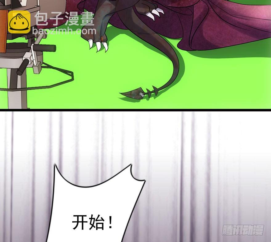 剧情需要(1/2)-第89话