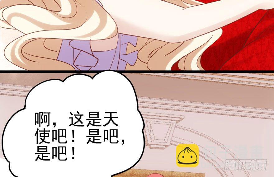 惊涛骇浪(1/3)-第91话