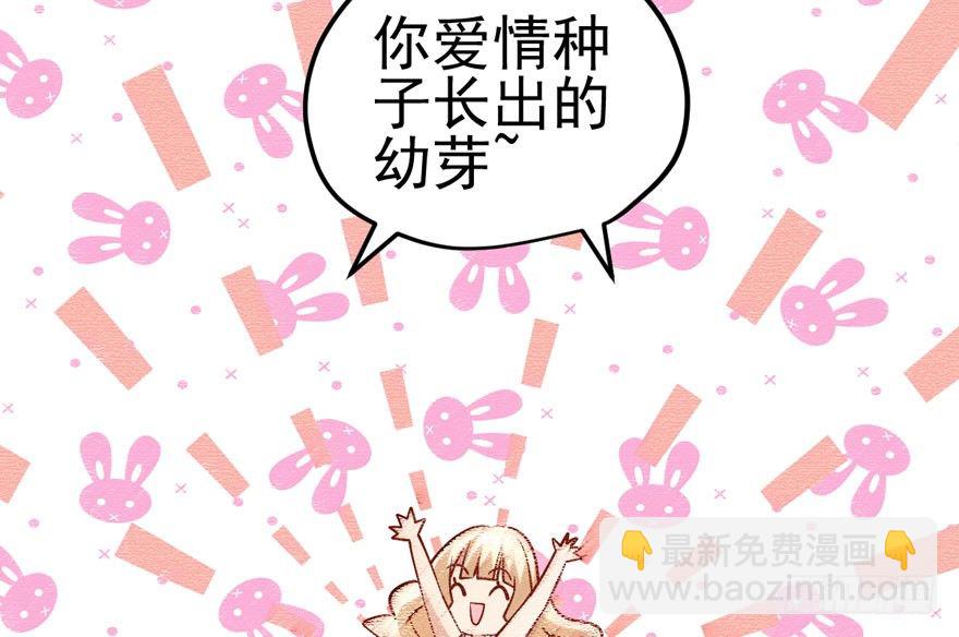 惊涛骇浪(1/3)-第91话