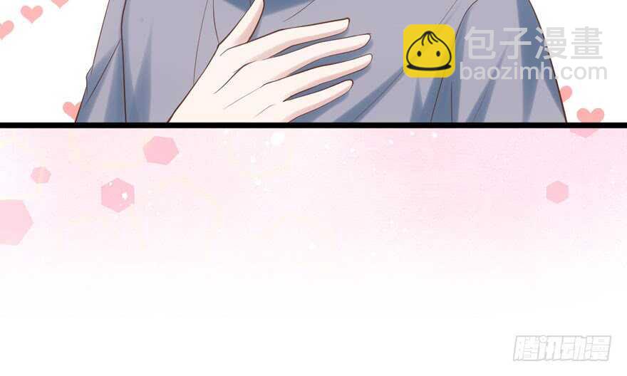 哥哥的认可？(1/2)-第93话