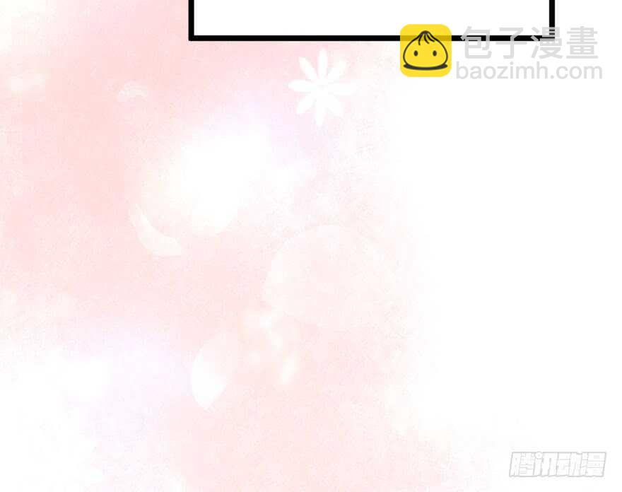 哥哥的认可？(1/2)-第93话