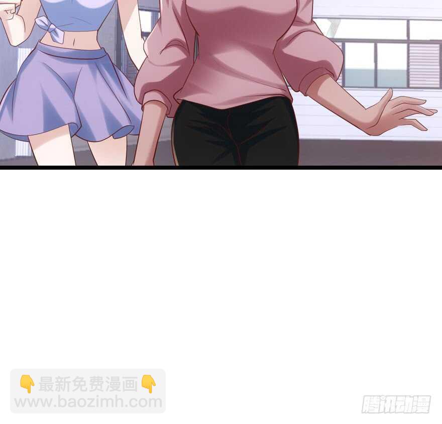 哥哥的认可？(1/2)-第93话