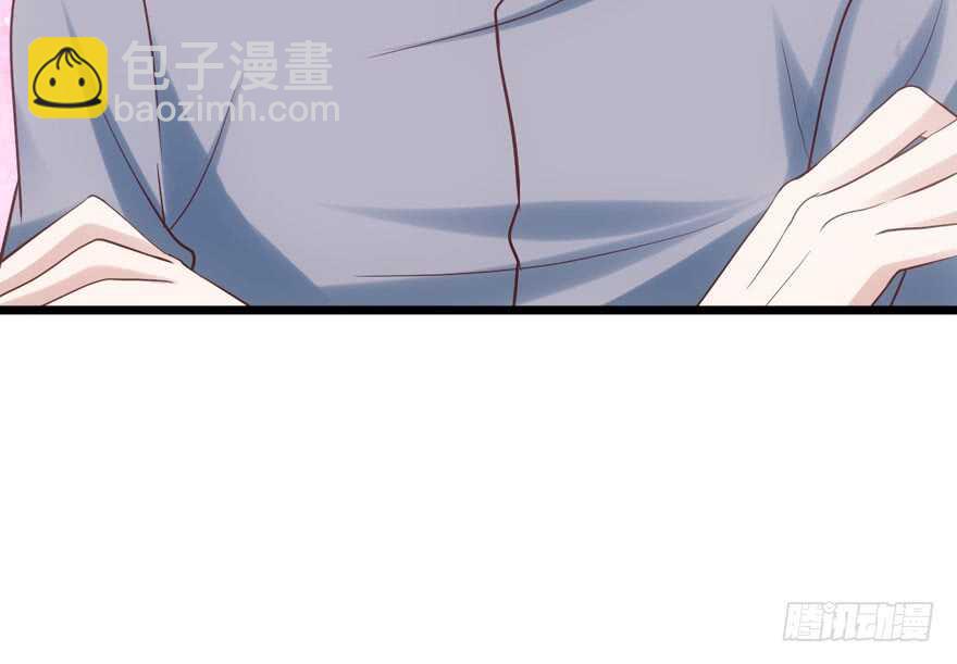哥哥的认可？(1/2)-第93话