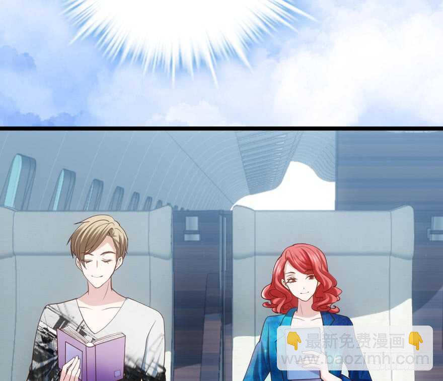 哥哥的认可？(1/2)-第93话